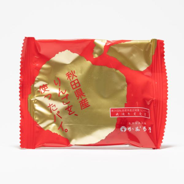 第24回秋田県特産品開発コンクール最優秀賞、秋田県知事賞受賞！秋田県産のりんごを使用し、さっくり焼き上げたパイです。おやつにも、お土産にも最適です。■社名：かおる堂■原材料：りんご（秋田県産）、小麦粉、マーガリン、砂糖、白いんげん豆、水飴、...