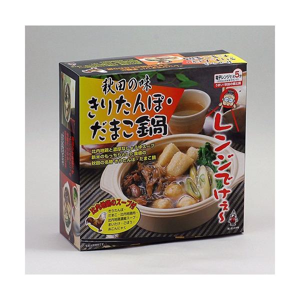 簡単きりたんぽセットも、ここまできました。水を注いでレンジで5分！そのまま食卓へどうぞ〜。一人用です。■社名：有限会社 タンポヤ林（秋田県秋田市柳田字馬上田4）■容量：きりたんぽ3個、だまこもち３個、比内地鶏スープ52ml、具材120g■原...