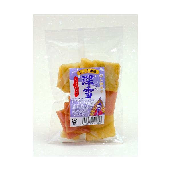 昔から各農家で作られている保存食です。から揚げしておりますので揚げたお米の香ばしさが引き立っています。「深雪」はしょうが入りです。■社名：佐忠商店（秋田県横手市増田町増田字伊勢堂11-4）■内容量：100g■原材料：もち米・生姜・米油・白砂...