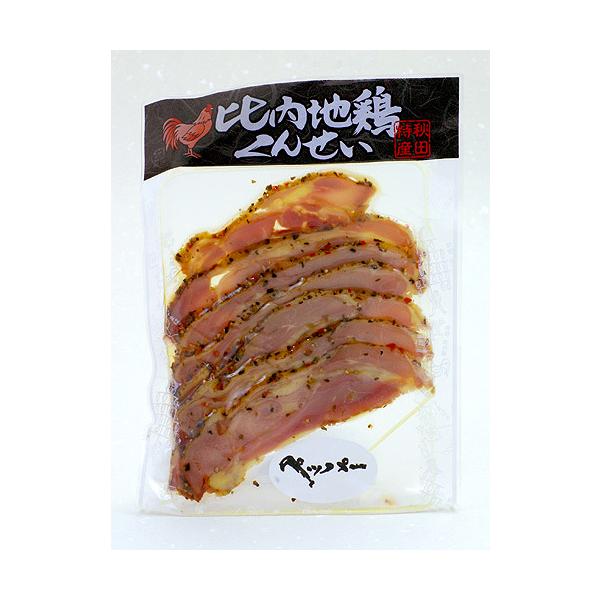 yⓀ֔zHcn@n{񂹂@ybp[XCX