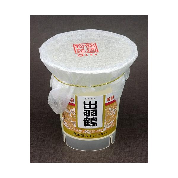 炽 Hcق悢[[ 𕨌 oH