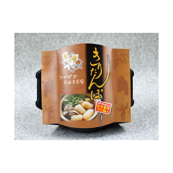 電子レンジで簡単に食べられる「きりたんぽ鍋」です。郷土料理いしかわのオリジナル商品「ミニっ子たんぽ」は、秋田県の「竿灯」をイメージして作られました。かつお節と鶏がらをたっぷり使った手作りスープの中には、ネギとセリを練り込んだ風味豊かな比内地...