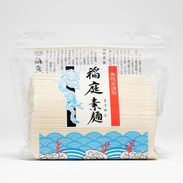 無限堂 稲庭そうめん 500ｇ