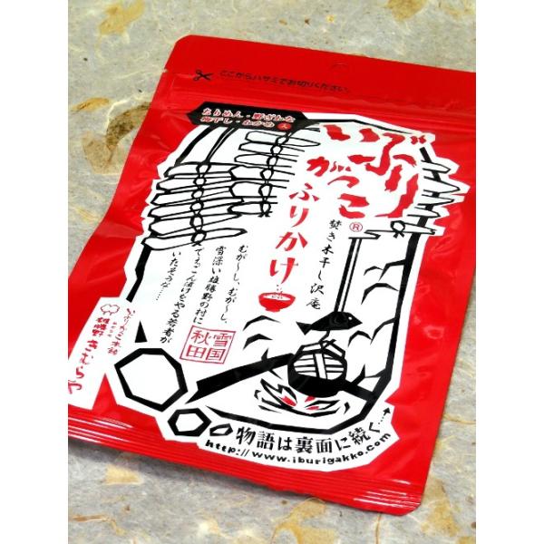 Y삫ނ Ԃ肪ӂ肩