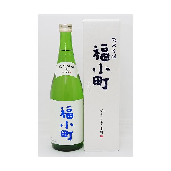 木村酒造 福小町　純米吟醸 720ml