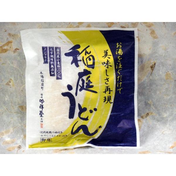 ˓{ Ȉ낤ǂ1lO n{E₭t