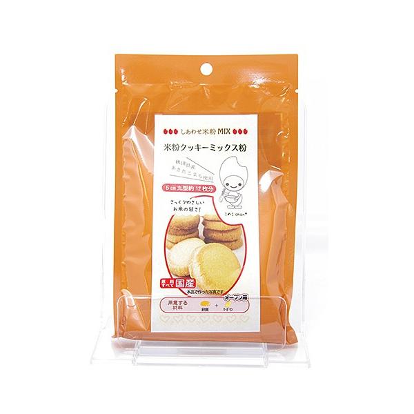 WH ĕNbL[~bNX 120g HcY܂gp