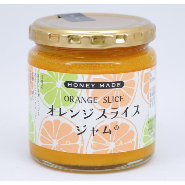 瀬戸内産を中心とした国産ネーブルオレンジを輪切りにし、国産天然蜂蜜とフルーツシュガーで皮まで柔らかく煮込み、形を崩さぬように一枚一枚、丁寧に手作業で瓶詰めしました。自然が持つ美味しさを引き出すために、添加物は一切使用しておりません。※蜂蜜を...