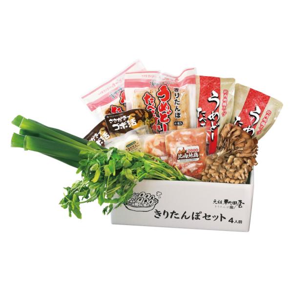 元祖秋田屋の「きりたんぽ鍋セット」がリニューアルしました！国産商品にこだわり、厳選した食材を集めました。※産地直送のため、ほかの商品とは同送できません。※沖縄県と離島へは、お届けすることができません。規格:約2人前賞味期限:発送日を含めて5...