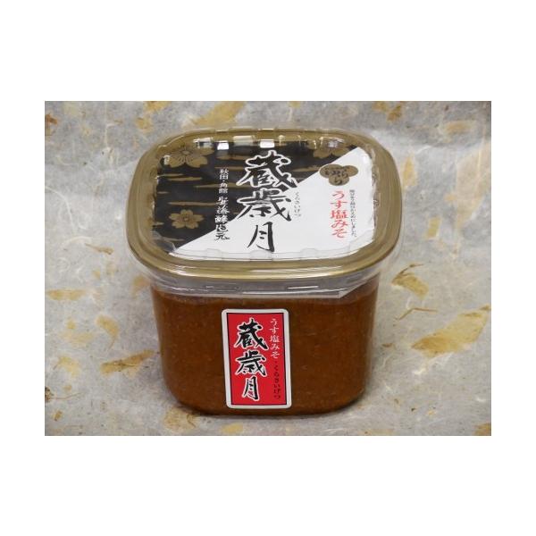 【冷蔵便発送】安藤醸造 うす塩みそ「蔵歳月」800g