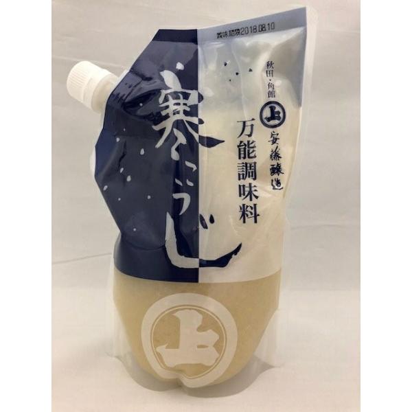米麹と蒸し米を寒の時期に仕込んだ「漬物の素」。味噌屋ならではの麹のうまさが自慢です。一度使い始めたら手放せないお台所の常備品です。■製造者：株式会社　安藤醸造■容量：900g■原材料：米、砂糖、食塩、米麹■保存方法：常温■発送方法：通常