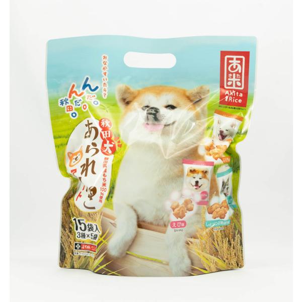 HcȂӂĉف@Hc񂱃A\[g