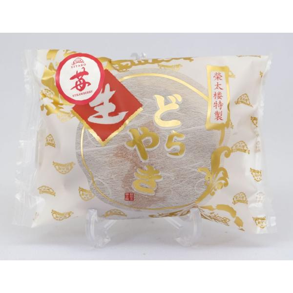 yⓀ֔zَqܞđO@@@ǂ₫i䕁j