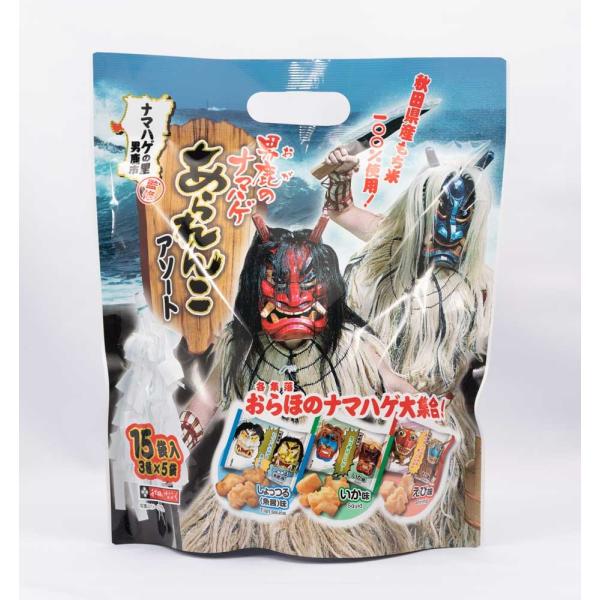 HcȂӂĉف@ĵȂ܂͂@񂱃A\[g