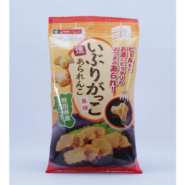秋田県産もち米100%使用。ビールなどお酒にピッタリのおつまみあられです。 ■社名：秋田いなふく米菓株式会社■内容量：40g■原材料：もち米(秋田県産）・植物油・いぶりがっこ風味シーズニング・砂糖・食塩・調味料(アミノ酸等)・酸味料・くん液...