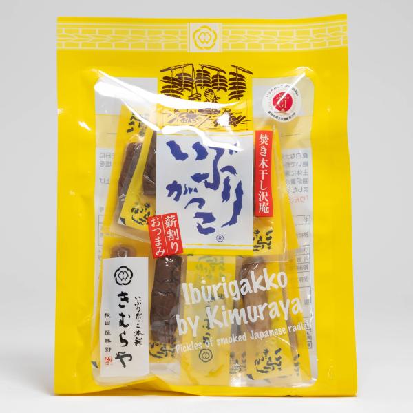 雄勝野きむらや いぶりがっこ　薪割りおつまみ 60g