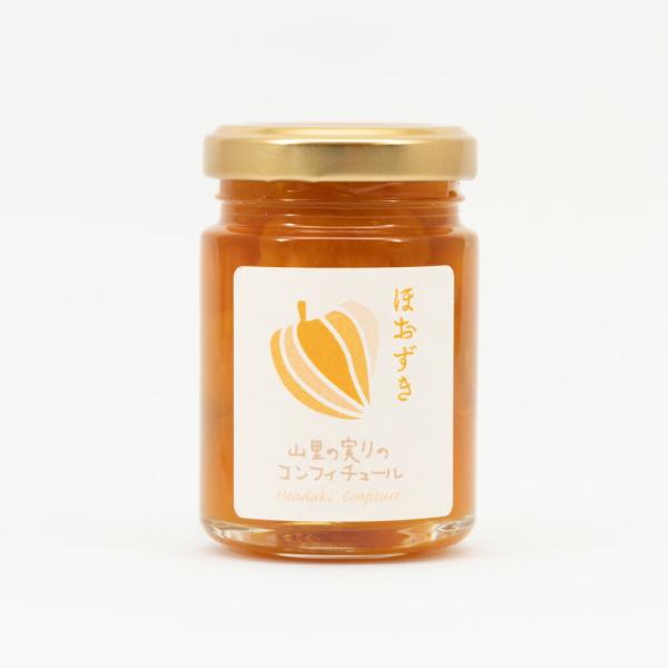 かみこあに観光物産 山里の実りのコンフィチュール ほおずき ミニ70g