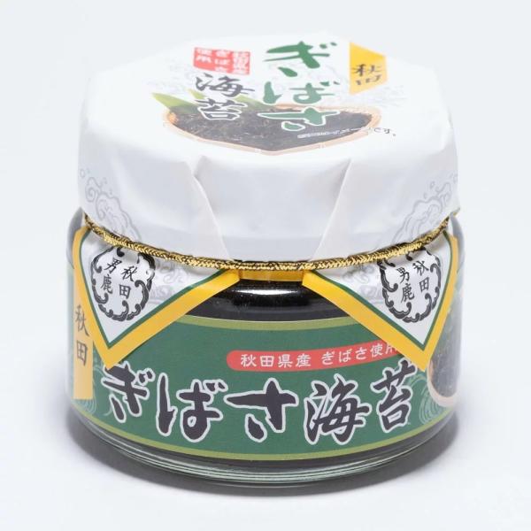 ぎばさ海苔 90g