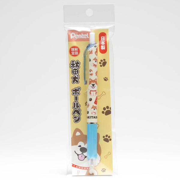 フルゥール 秋田犬ボールペン ブルー（油性インク：黒）