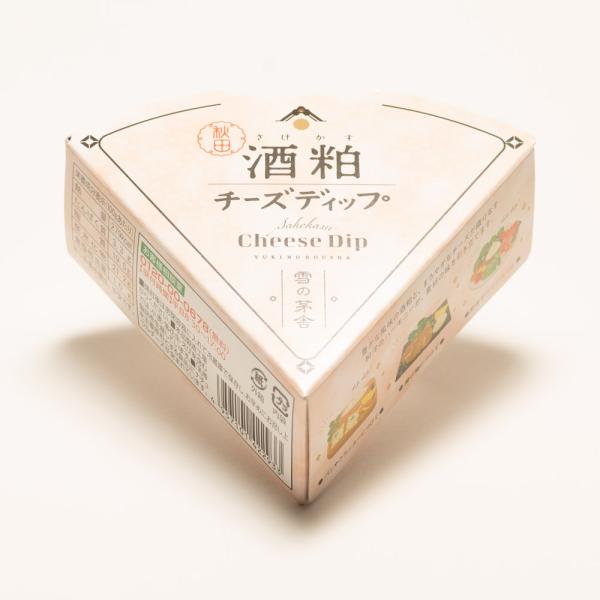 風味豊かな「酒粕」を使用した、コク深い味わいのチーズデップソースです。秋田県の銘酒「雪の茅舎」の酒粕が使用されており、まろやかなチーズとの相性は抜群で、和洋問わず素材の味を引き立てます。パンやクラッカーにつけて、揚げ物につけて、野菜やウイン...