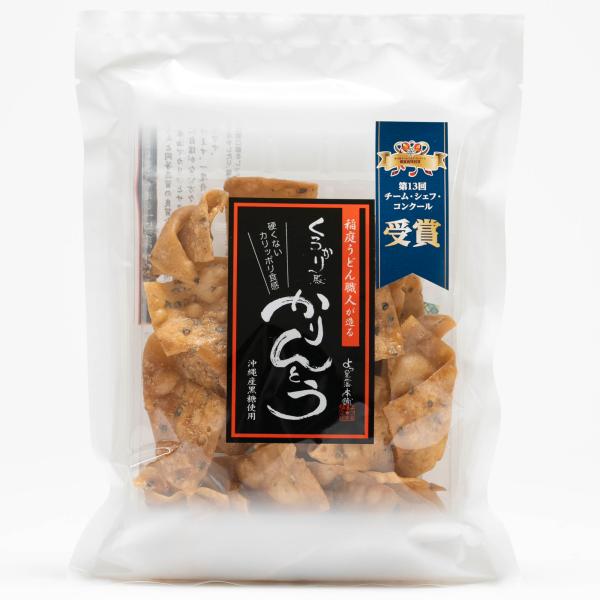 沖縄産黒糖をたっぷり使用した蜜と、厳選した粉末昆布をからめて、上品な味わいに仕上げました。稲庭うどんと同等品質の良質な小麦粉を使用し、職人が極薄まで延ばした生地を、米油でカリッとサクッと揚げた「硬くない」かりんとうです。噛む力に自信がない方...
