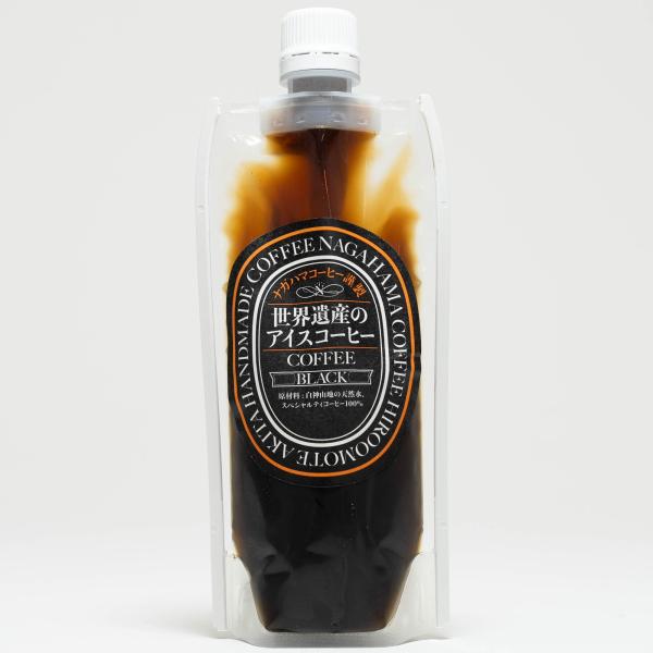 ナガハマコーヒー株式会社 世界遺産のアイスコーヒー 無糖 パウチタイプ 180ml