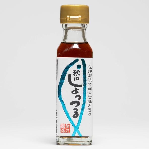諸井醸造 秋田しょっつる いわし・あじ 130g