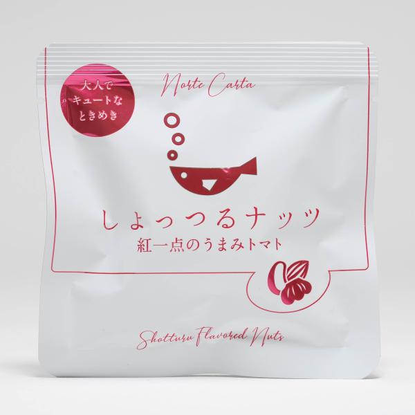 ノルテカルタ　しょっつるナッツ 紅一点のうまみトマト 15g