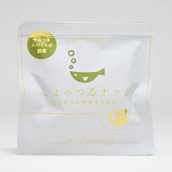 ノルテカルタ　しょっつるナッツ 香るガラムマサライエロー 15g