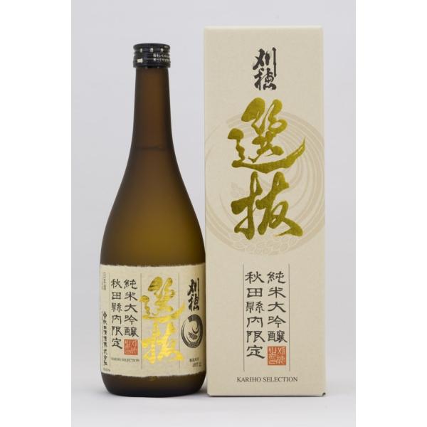 価格.com - 秋田県 刈穂 [純米大吟醸酒] (日本酒) 価格比較