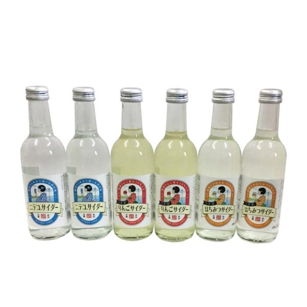 ニテコサイダ−3種類6本セット 秋田 美郷 仁手古  飲料 炭酸 ご当地 お取り寄せ ギフト