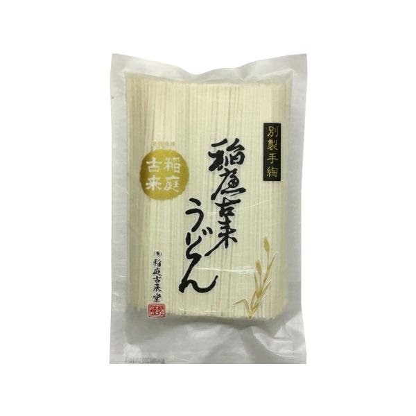湯沢市稲庭　稲庭古来堂 稲庭うどん 徳用 270g