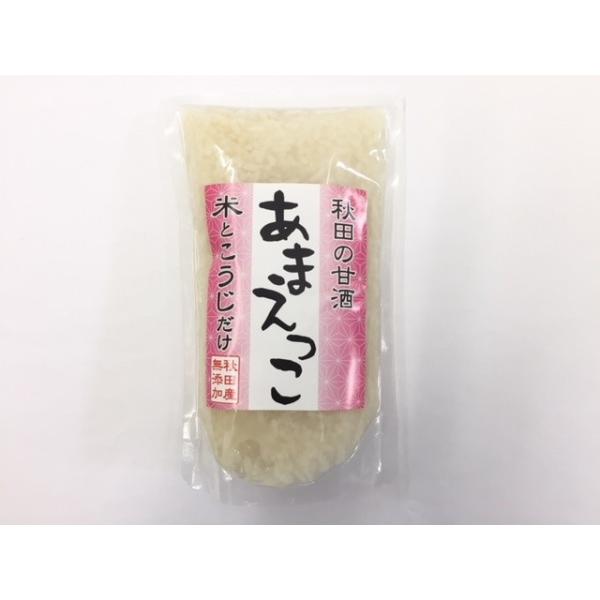 無添加！甘酒 200mlパック