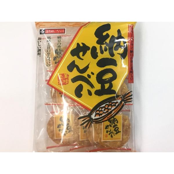 秋田市 いなふく米菓　納豆せんべい 11枚入り