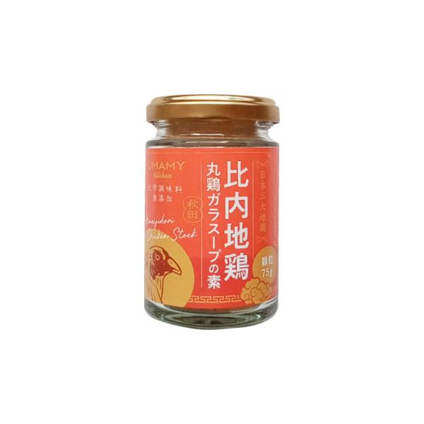 秋田市　UMAMY 比内地鶏丸鶏ガラスープの素