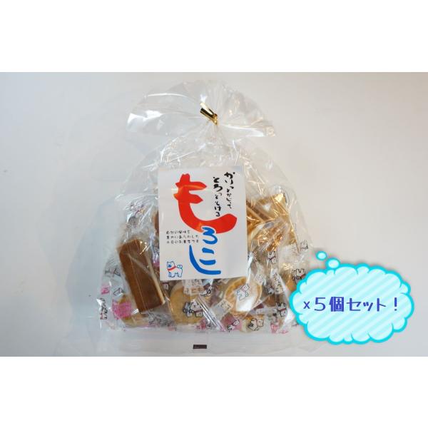 宮田製菓　巾着ミックス包もろこし　5個セット