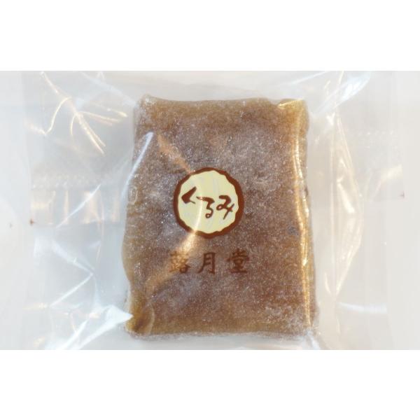 くるみがゴロゴロ入った、くるみゆべしです。【名称】和菓子【原材料名】砂糖（てん菜（北海道産））、餅米、胡桃、醤油、味醂、粉末オブラート（澱粉）/トレハロース、（一部に小麦・くるみ・大豆を含む）【内容量】1個【保存方法】直射日光や高温多湿を避ける