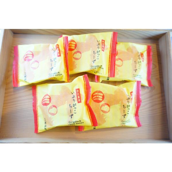 ギフト　贈り物　秋田　いぶりがっこ　川口屋　いぶりがっこちーず「け」　5個セット
