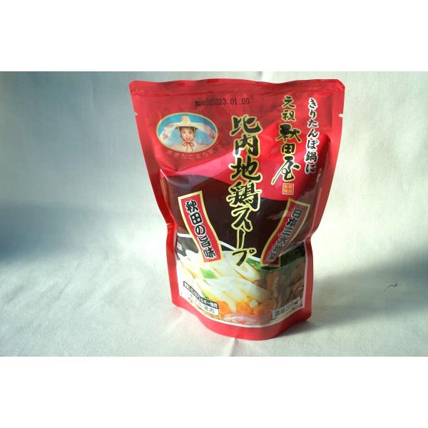 秋田名物きりたんぽ鍋には欠かせない、濃縮タイプのスープです。【名称】鍋つゆ【原材料名】しょうゆ（本醸造）（国内製造）、みりん、比内地鶏ガラ、食塩、かつお削りぶし、砂糖、酵母エキス、昆布、比内地鶏肉、（一部に大豆・小麦・鶏肉を含む）【内容量】...