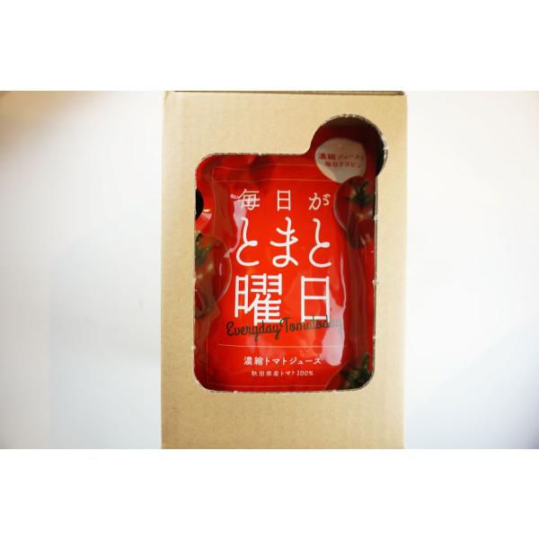 ギフト　贈り物　ダイセン創農　毎日がとまと曜日濃縮トマトジュース７入