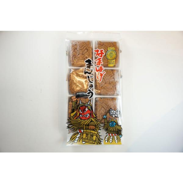 全国各地に観光地まんじゅうはありますが、このなまはげまんじゅうはひと味違う！ふわふわのカステラの中にたっぷり白あん入り。やっぱり秋田はなまはげです！【名称】生菓子【原材料名】こしあん（国内製造）、鶏卵、砂糖、小麦粉、ショートニング、はちみつ...