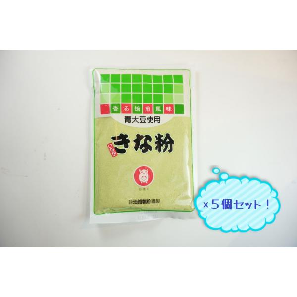 青大豆の香ばしさと新鮮な風味をうぐいす餅等と楽しめます。【名称】きな粉【原材料名】青大豆（中国産、遺伝子組み換えでない）【内容量】※1個分の内容量です　90ｇ【保存方法】直射日光と高温多湿を避けて保存してください