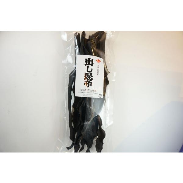 国産の昆布を使用した出し昆布です。【名称】乾燥昆布【原材料名】昆布（国産）【内容量】35ｇ【保存方法】直射日光・高温多湿を避けて早めにお召し上がりください