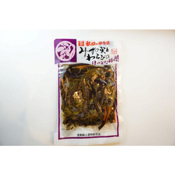 浅舞婦人漬物研究会　みずの実とわらびのほっとな仲間/100g