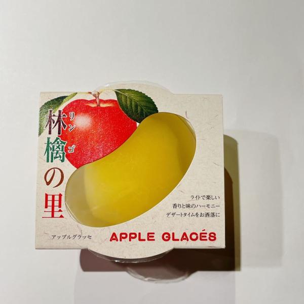ギフト　ジュポンかづの　果実の里　りんご　250g
