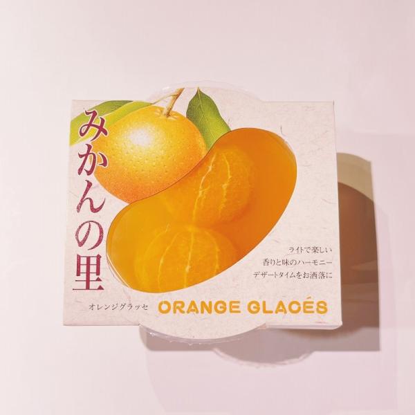 ギフト　ジュポンかづの　果実の里　みかん　250g