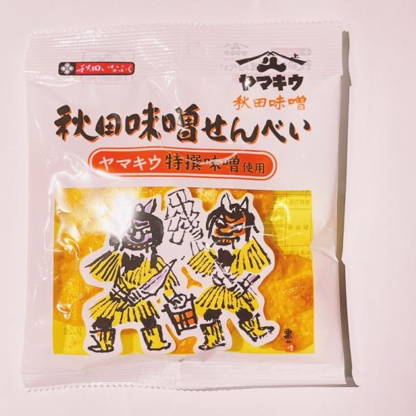 秋田いなふく米菓　秋田味噌せんべい