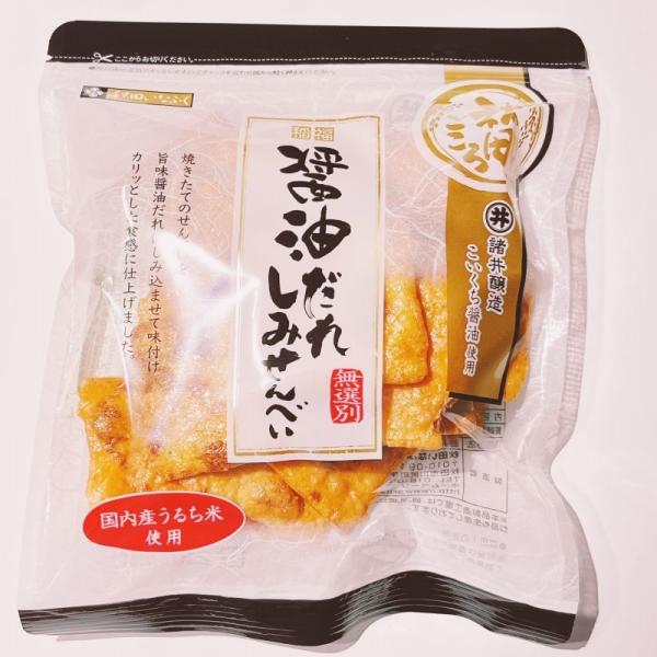 秋田いなふく米菓　醤油だれしみせんべい/80ｇ