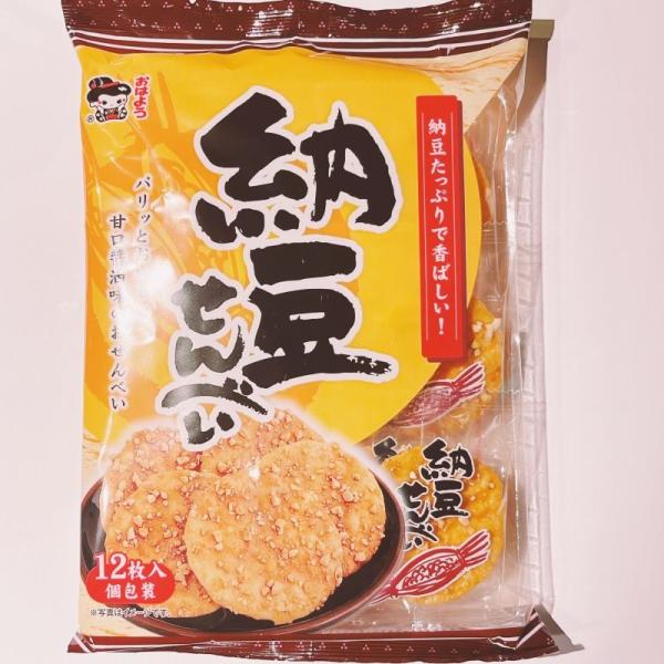 秋田いなふく米菓　納豆せんべい