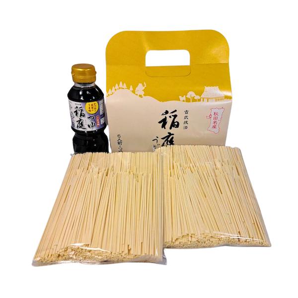 多加水熟成製法にて完全手作業にて造り上げている「稲庭手業うどん」製造工程で出る規格外の長さのうどんと、稲庭うどんの味を一層豊かにしてくれる「稲庭つゆ」とセットに致しましたご自宅用として、お土産用として、各種記念品としてご活用いただけます稲庭...